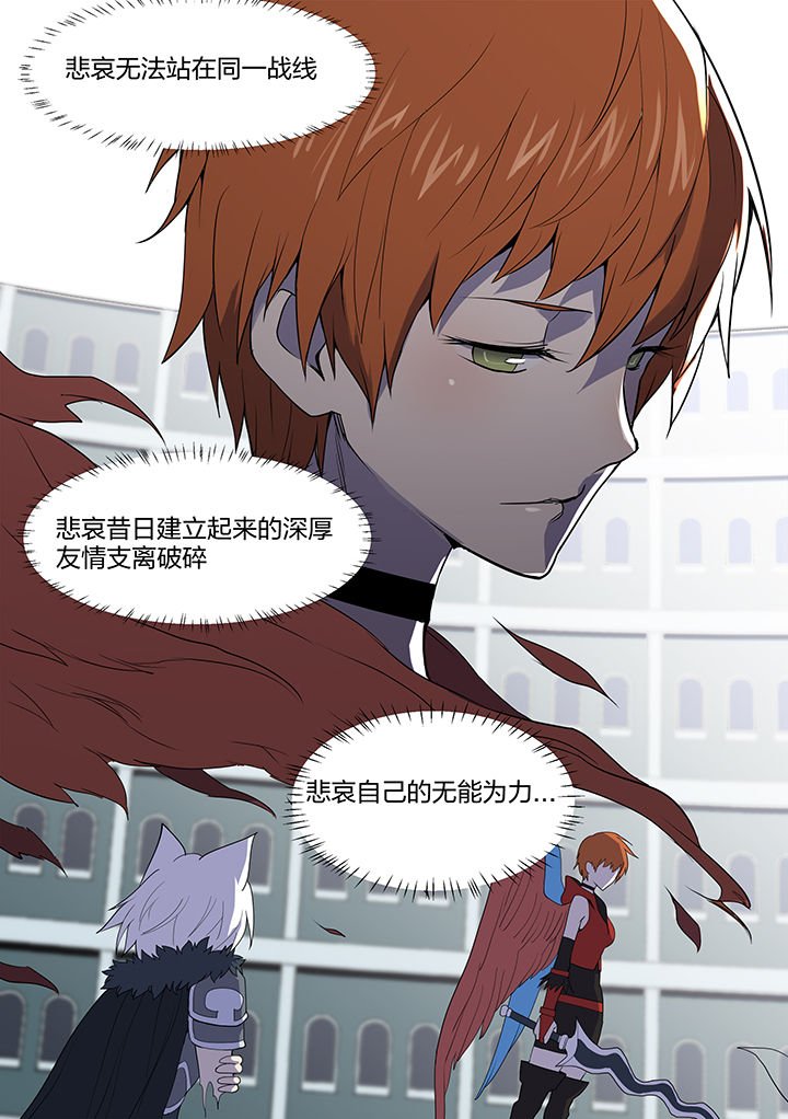 第164章：