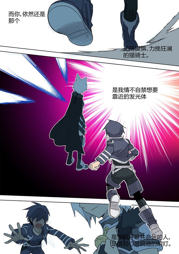 第164章：