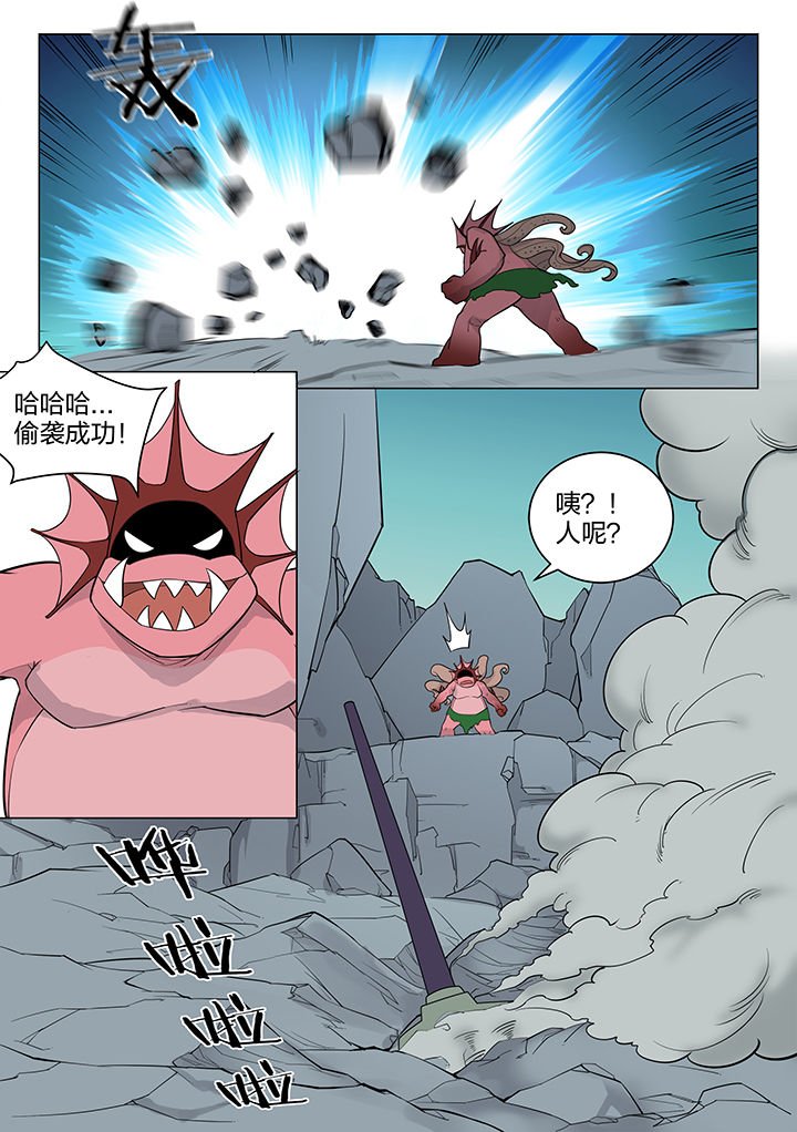 第164章：
