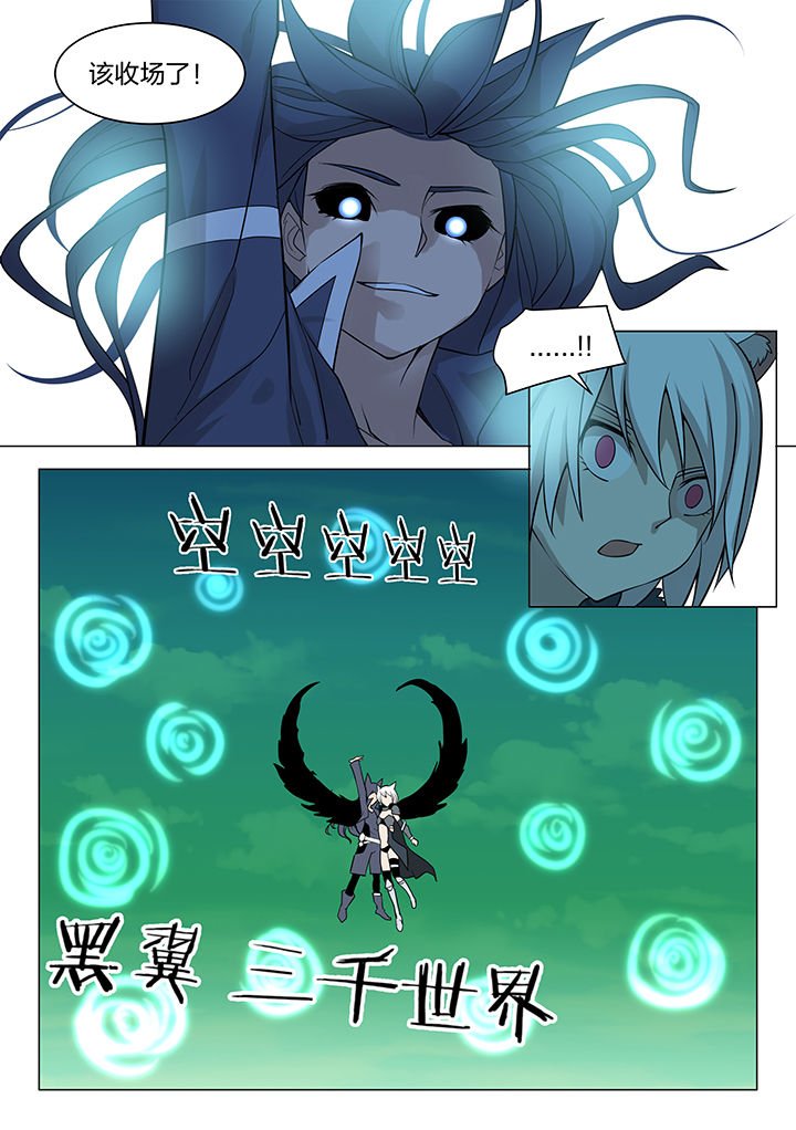 第165章：
