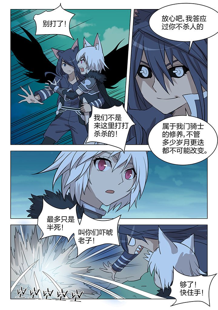 第165章：