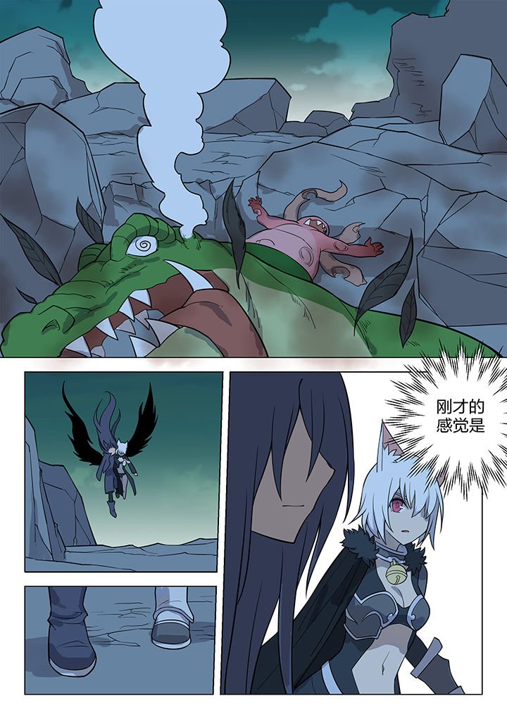 第165章：