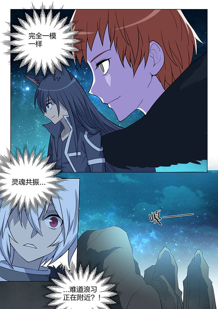 第166章：