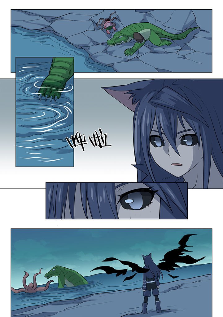 第166章：