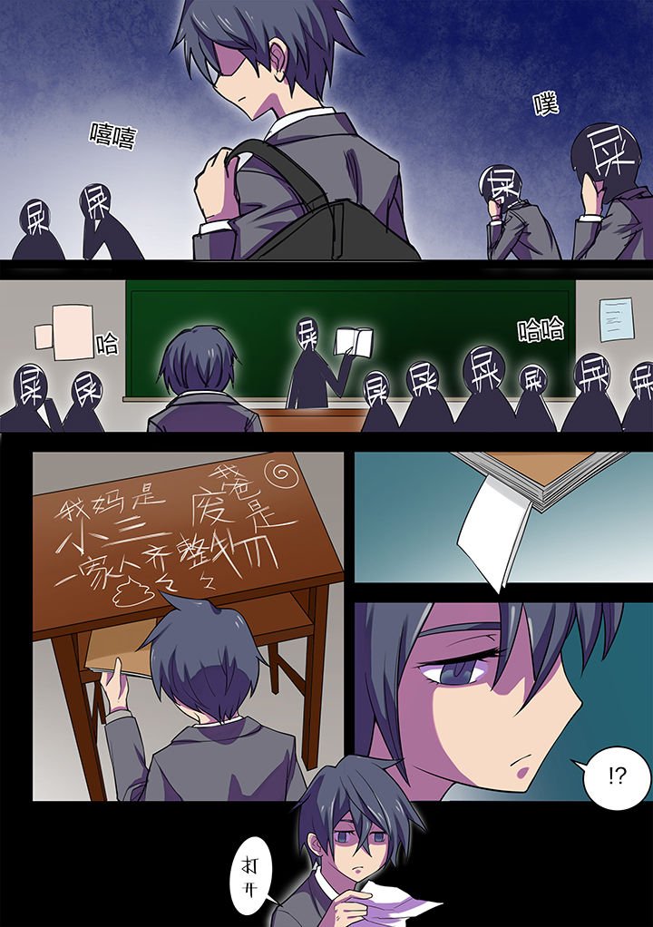 第166章：