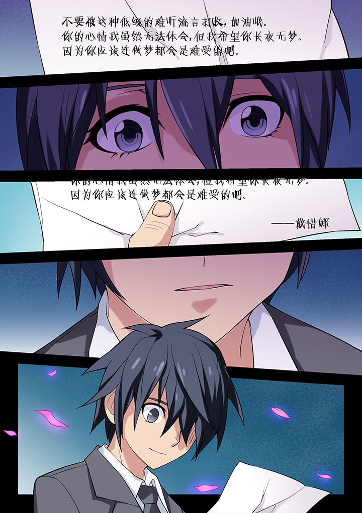 第166章：