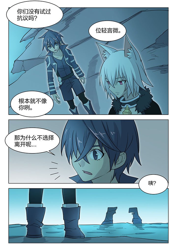 第167章：