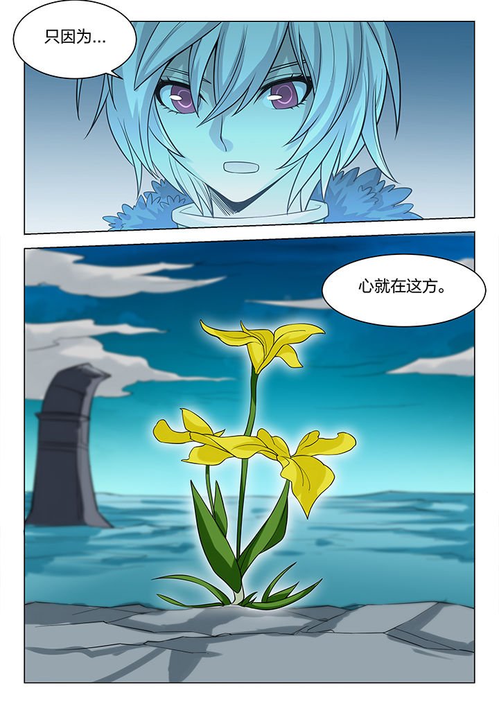 第167章：