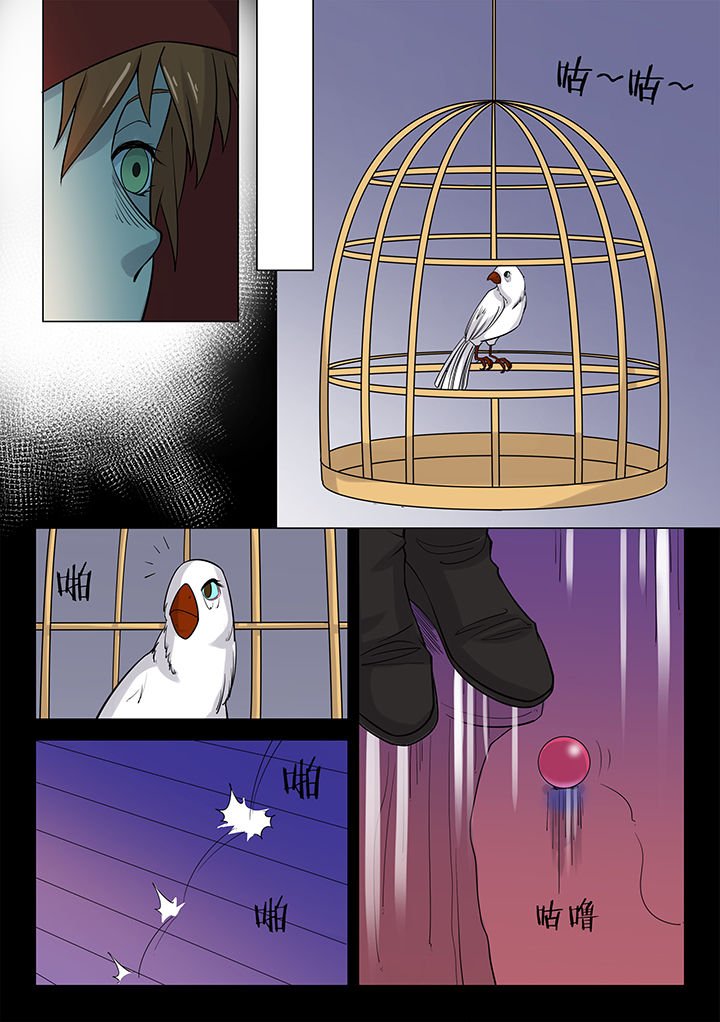 第167章：
