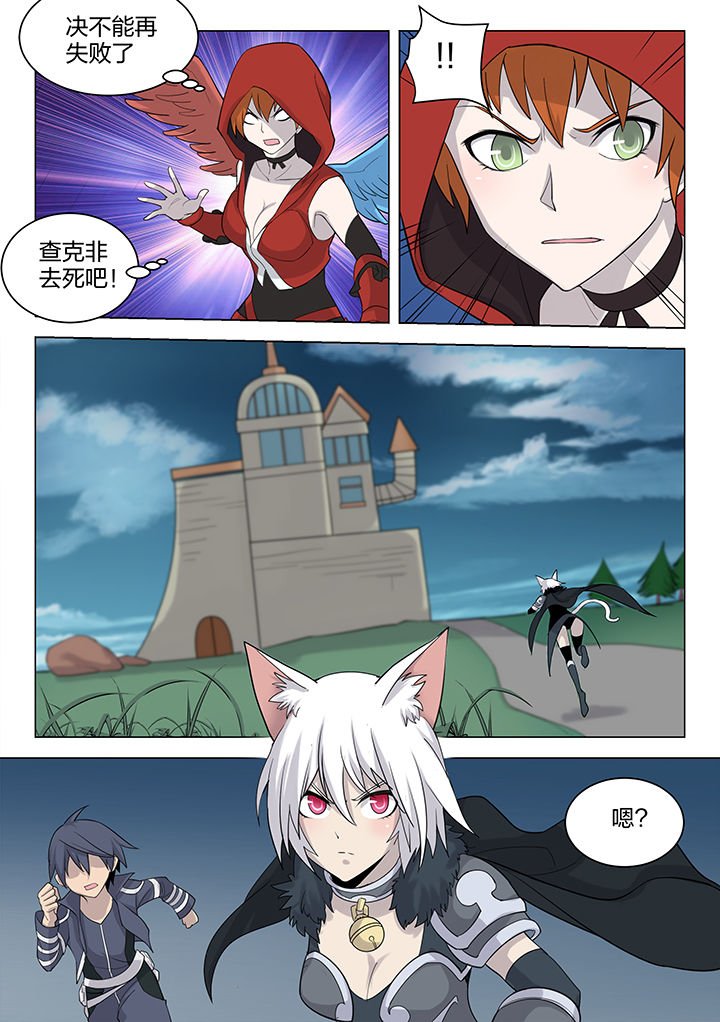 第168章：