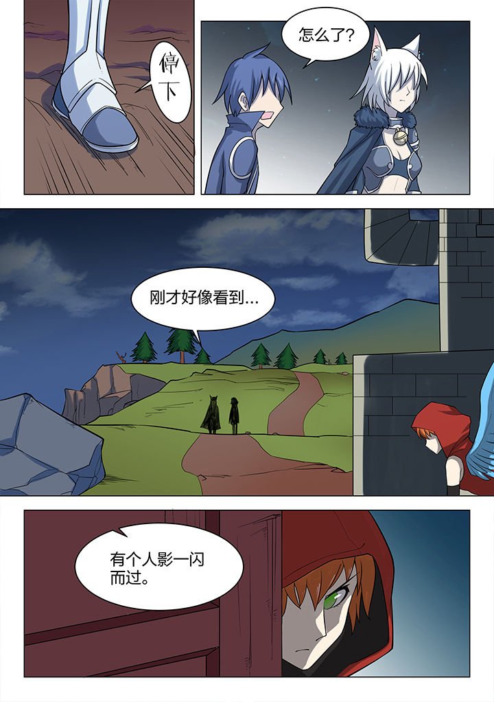 第169章：