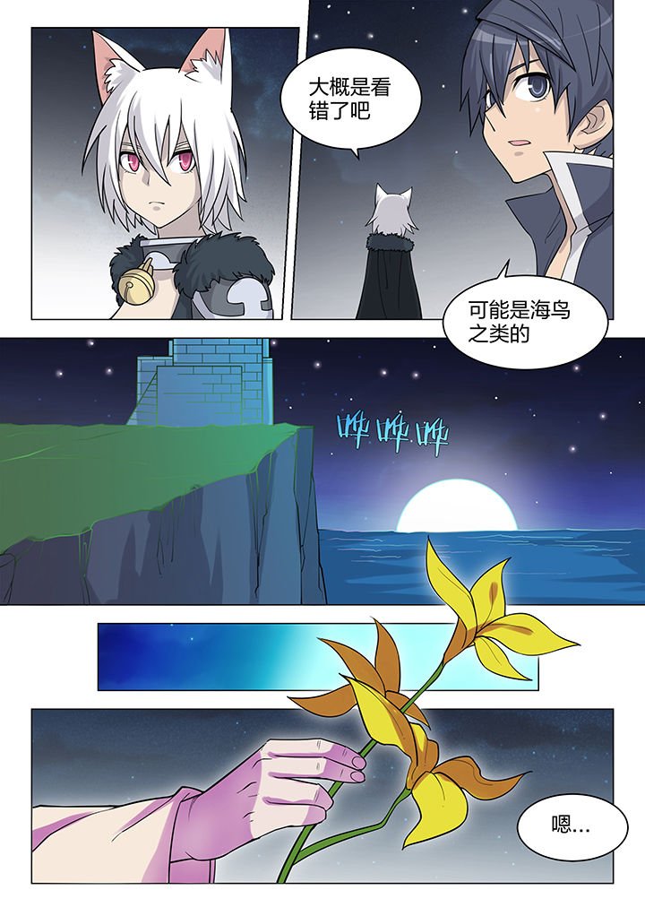 第169章：