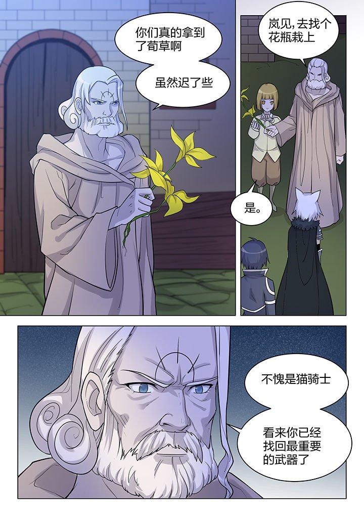第169章：