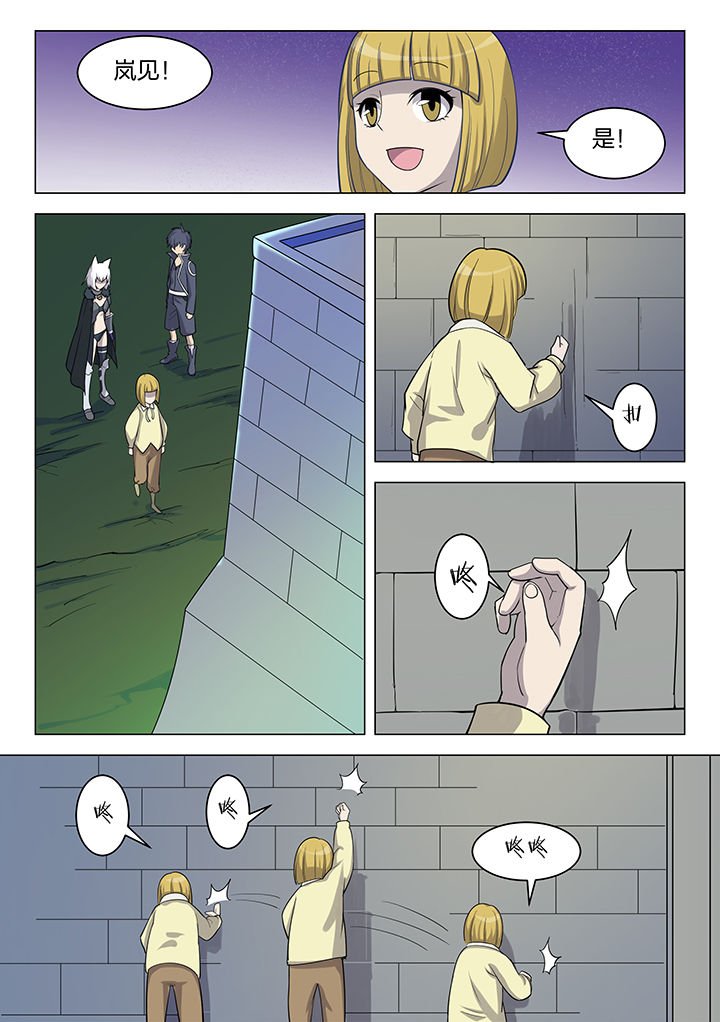 第169章：