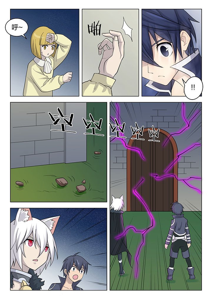 第169章：