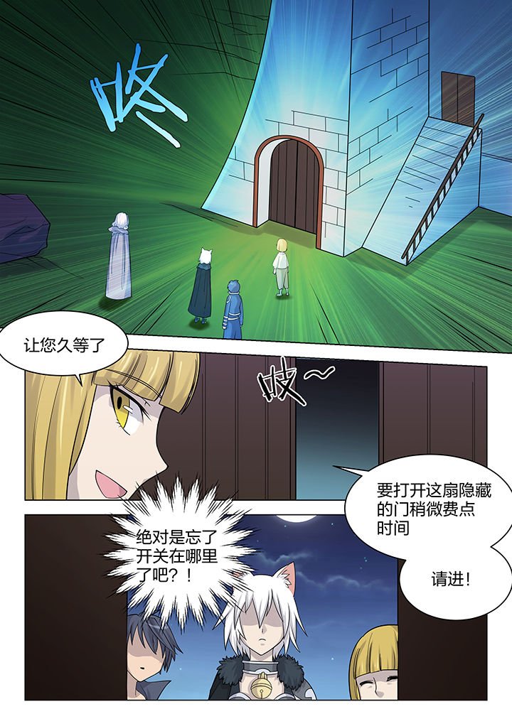 第169章：