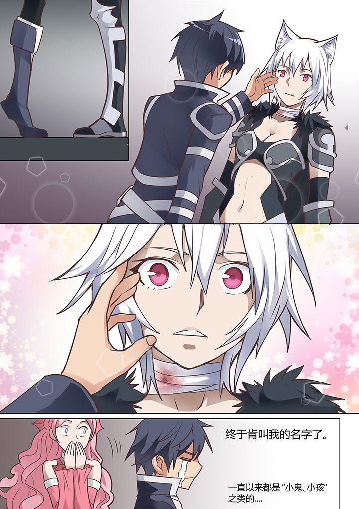 第17章：