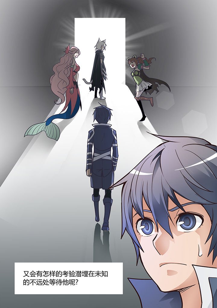 第17章：