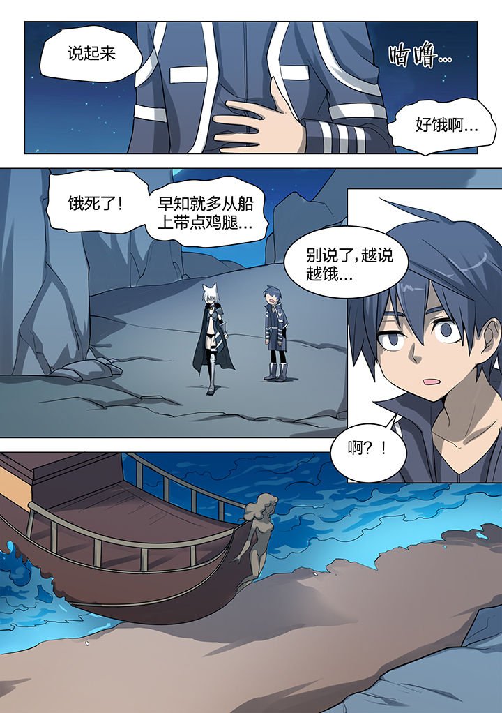 第171章：