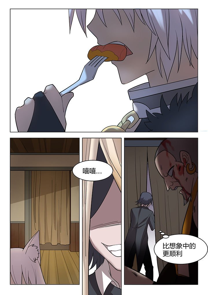 第172章：