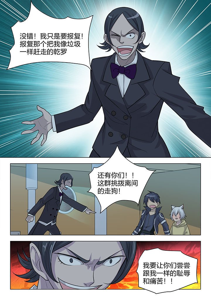 第175章：