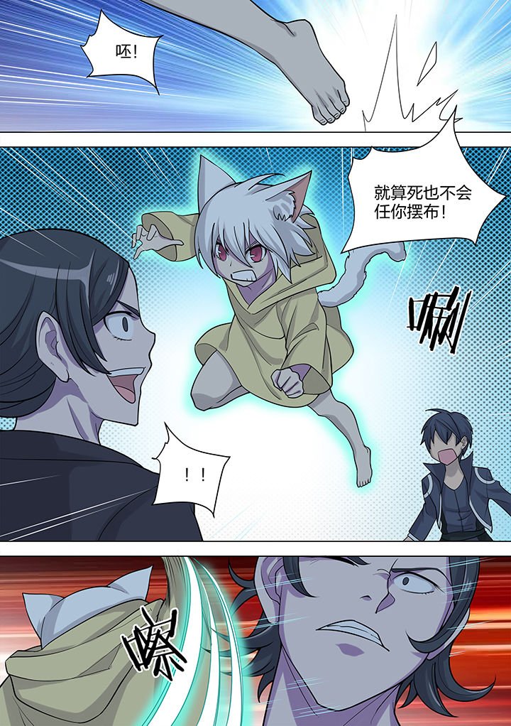 第175章：