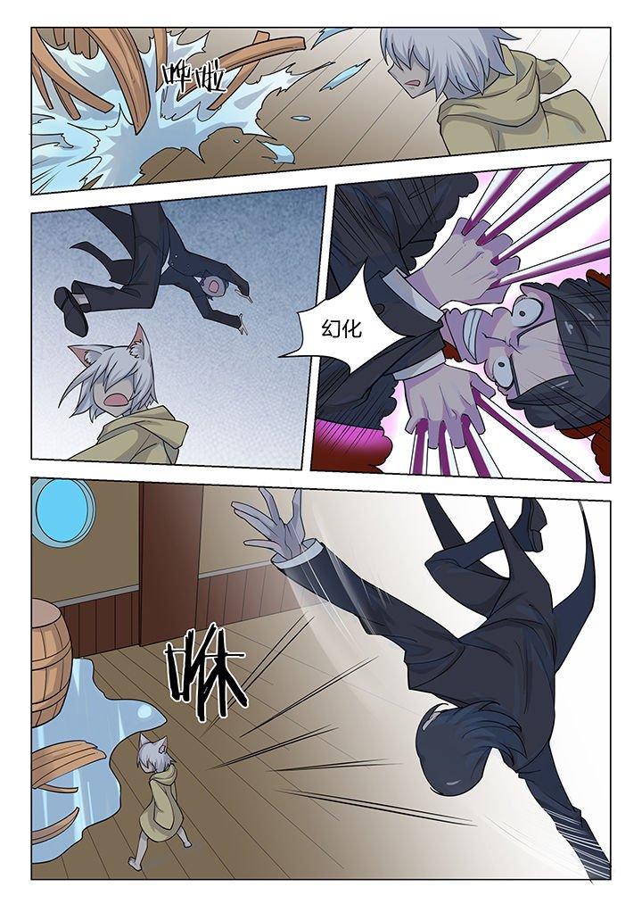 第175章：