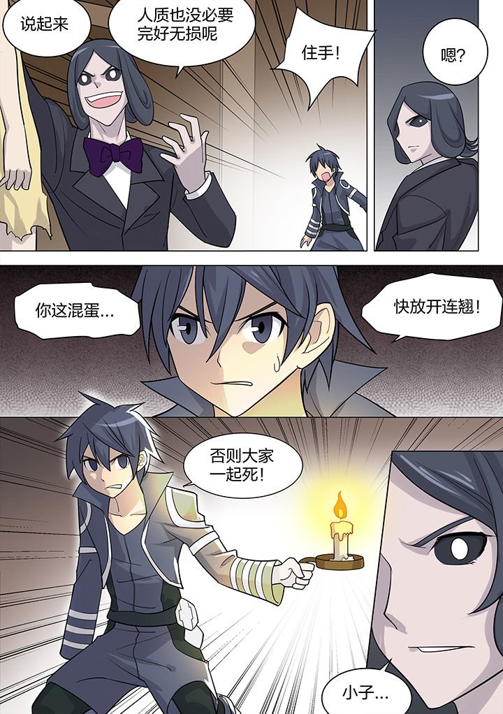 第176章：