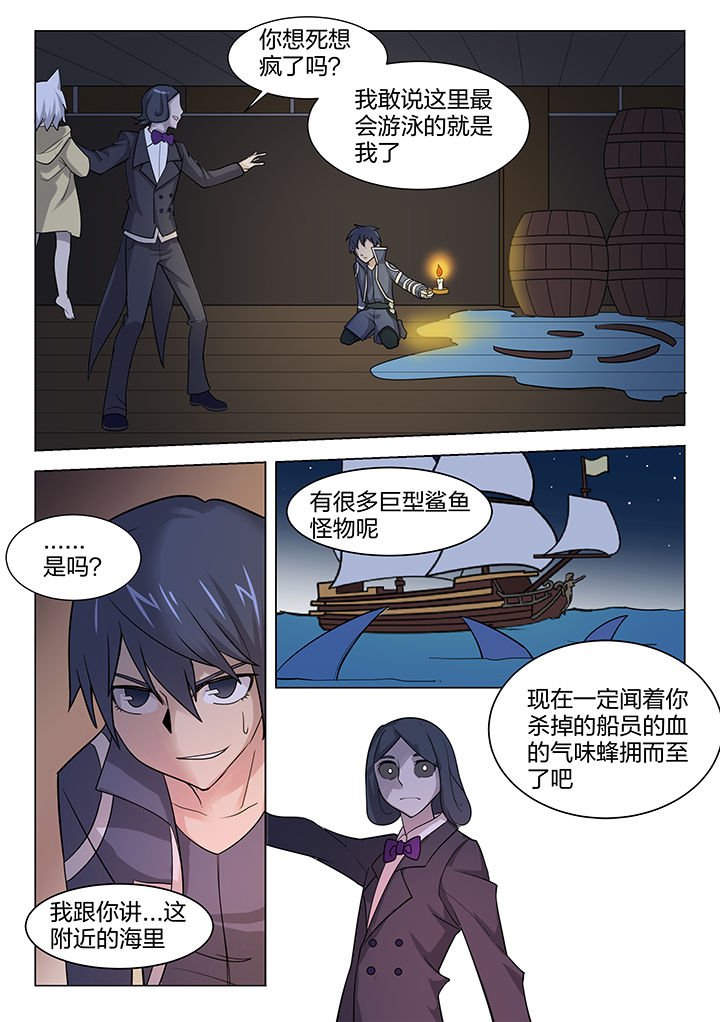 第176章：