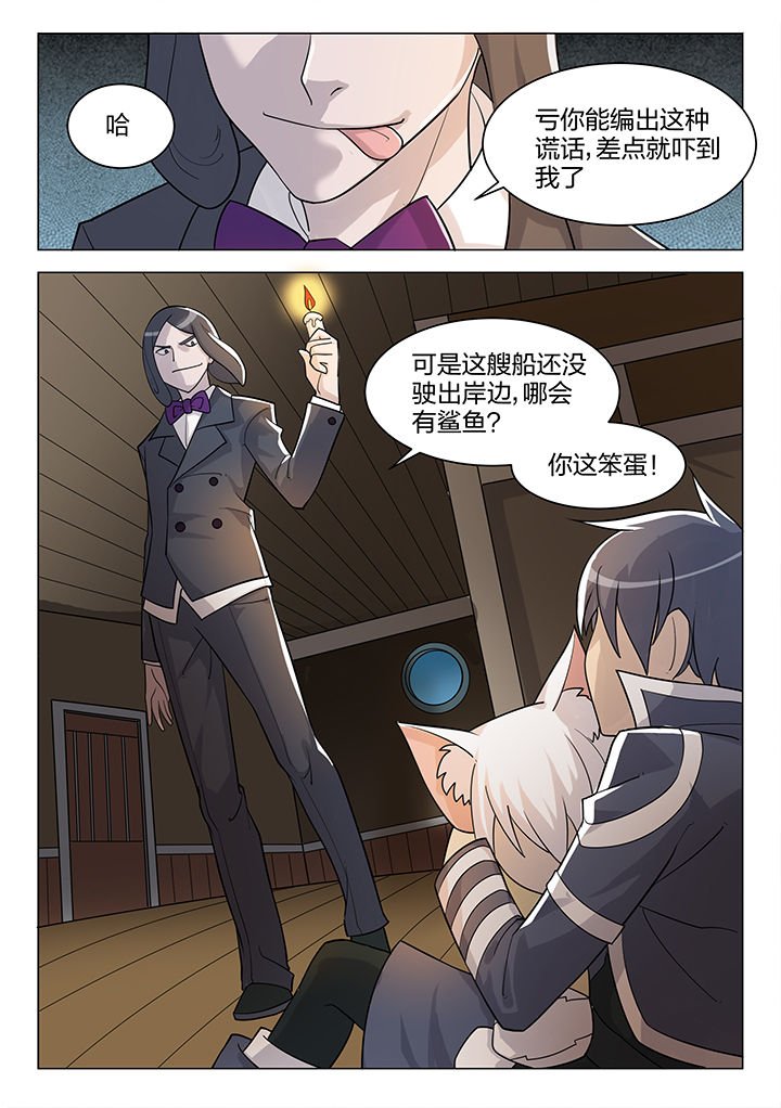 第176章：