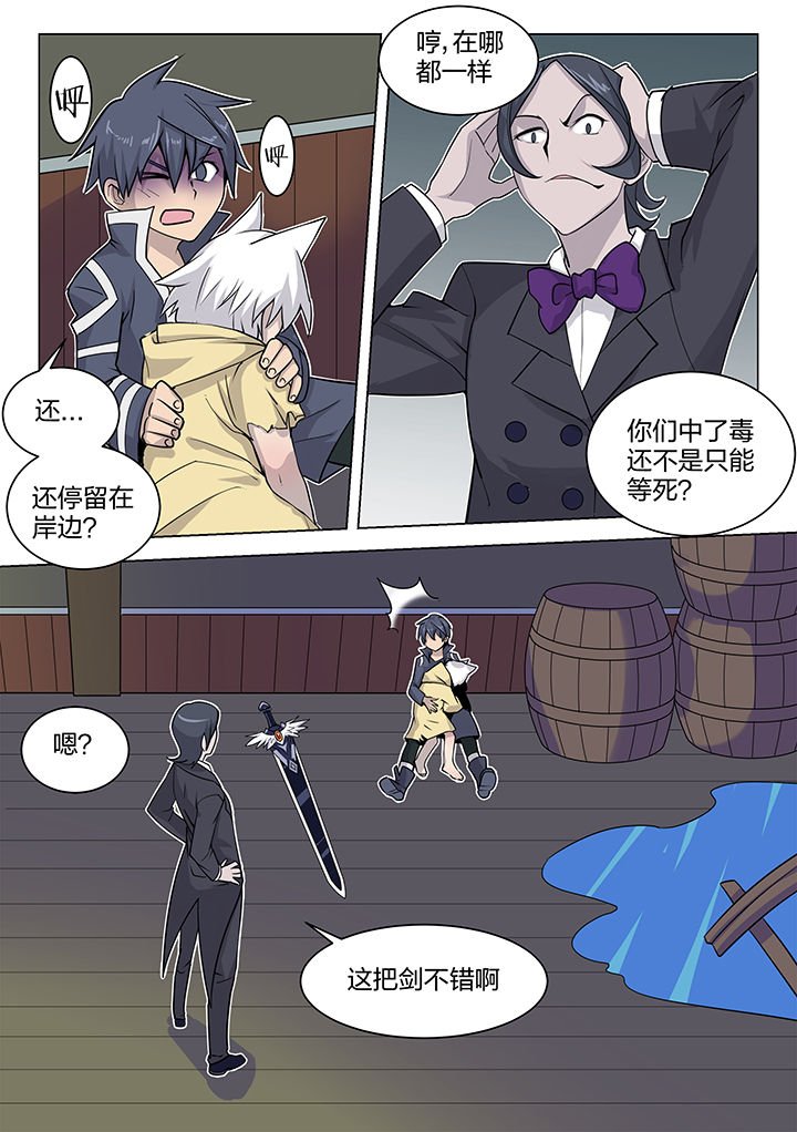 第177章：