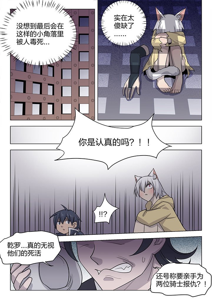 第177章：