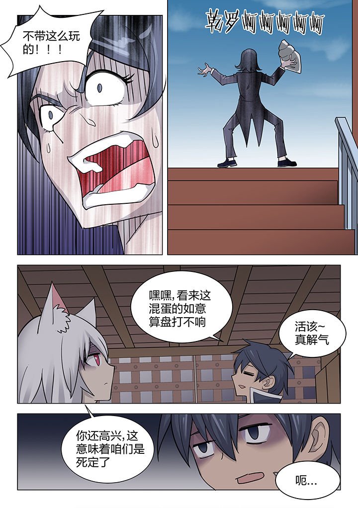 第177章：