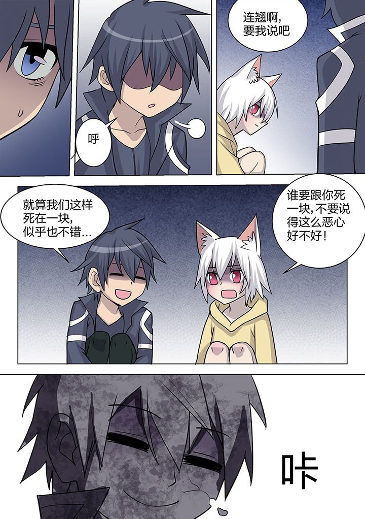 第177章：