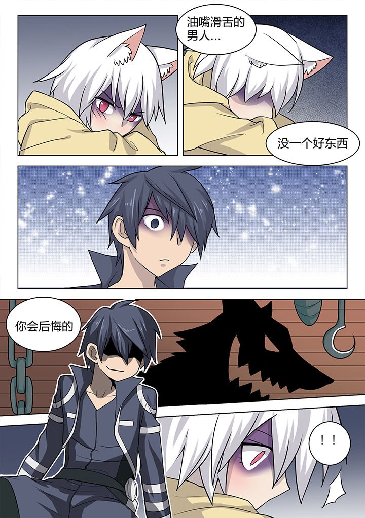 第178章：