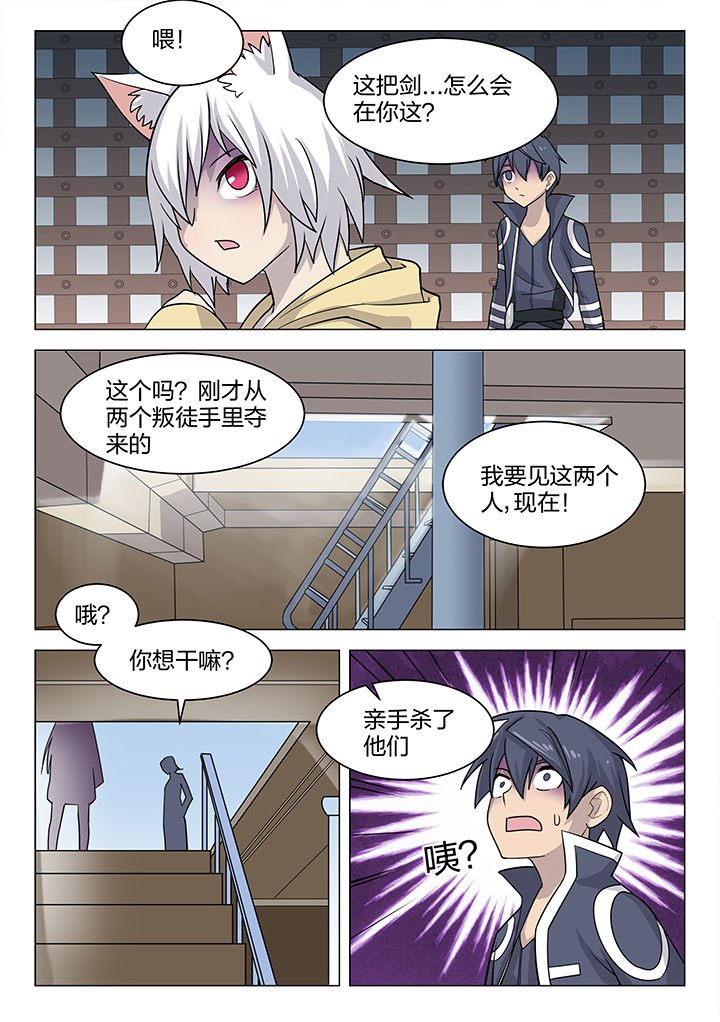 第178章：