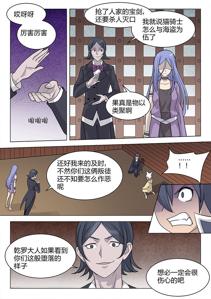 第179章：