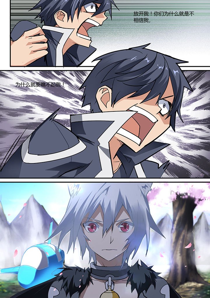 第18章：