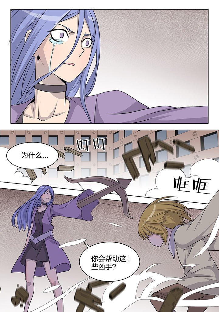 第180章：