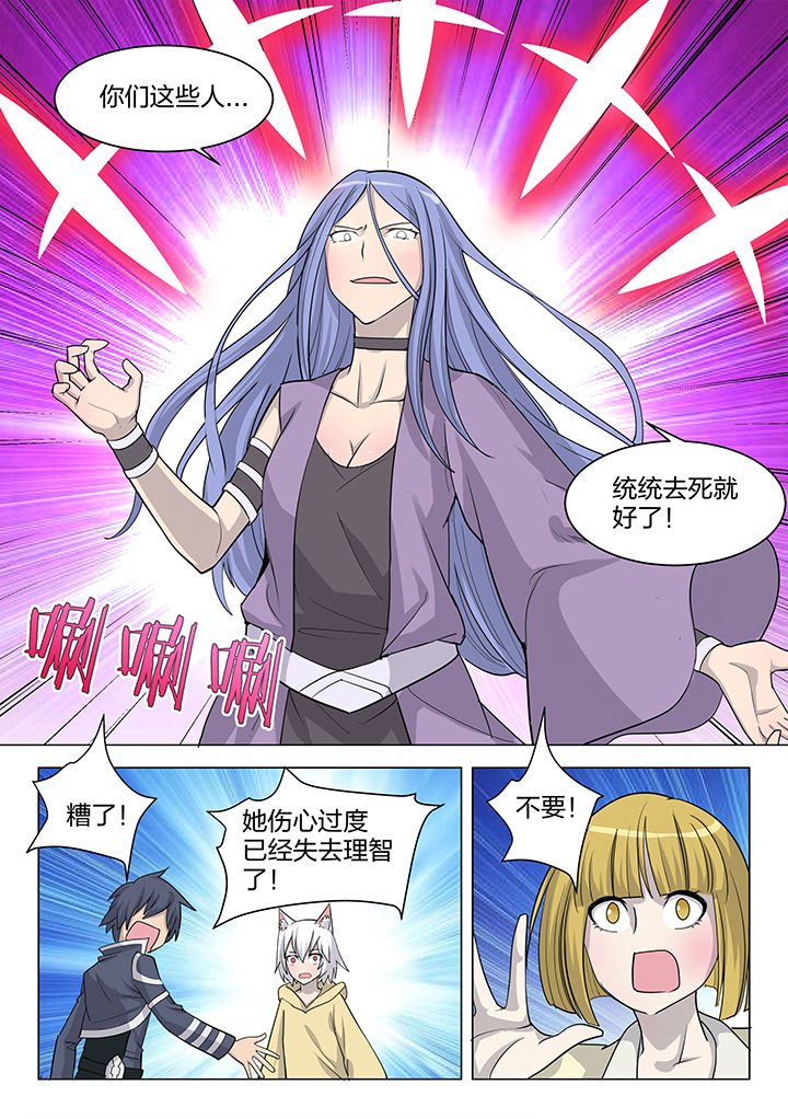 第181章：