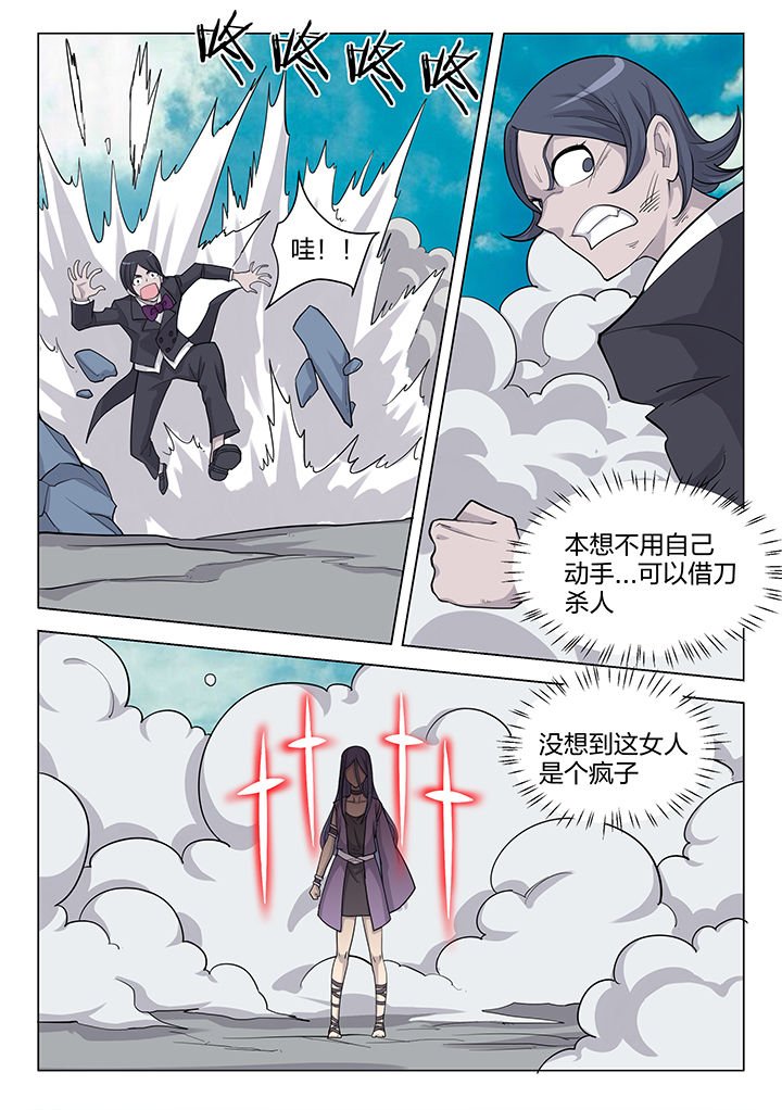第182章：