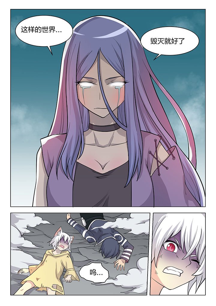 第182章：