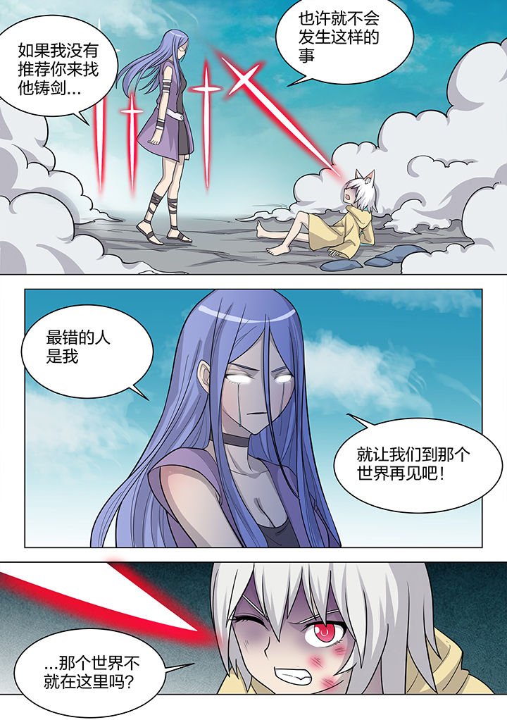 第182章：
