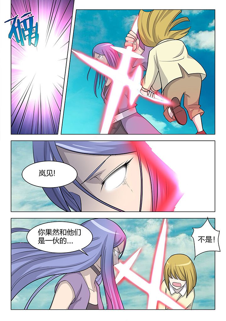 第182章：