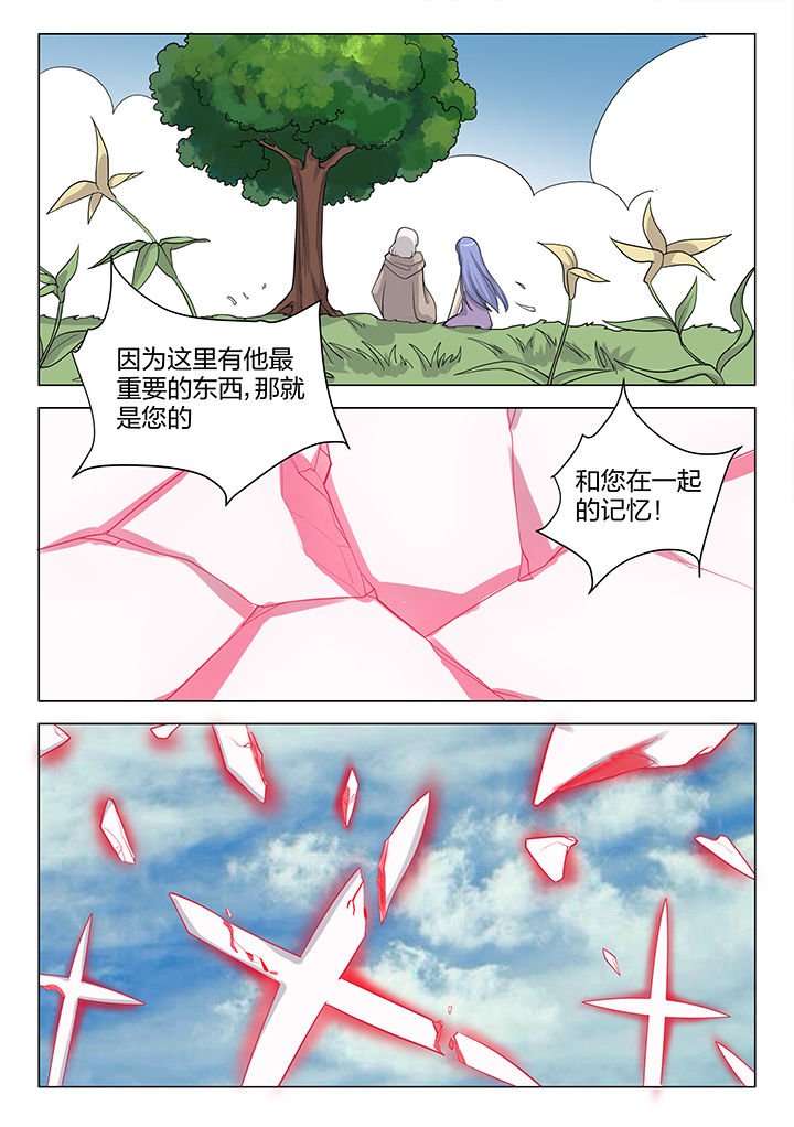 第182章：