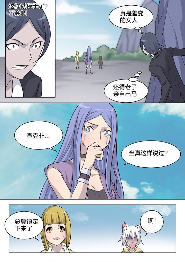 第183章：