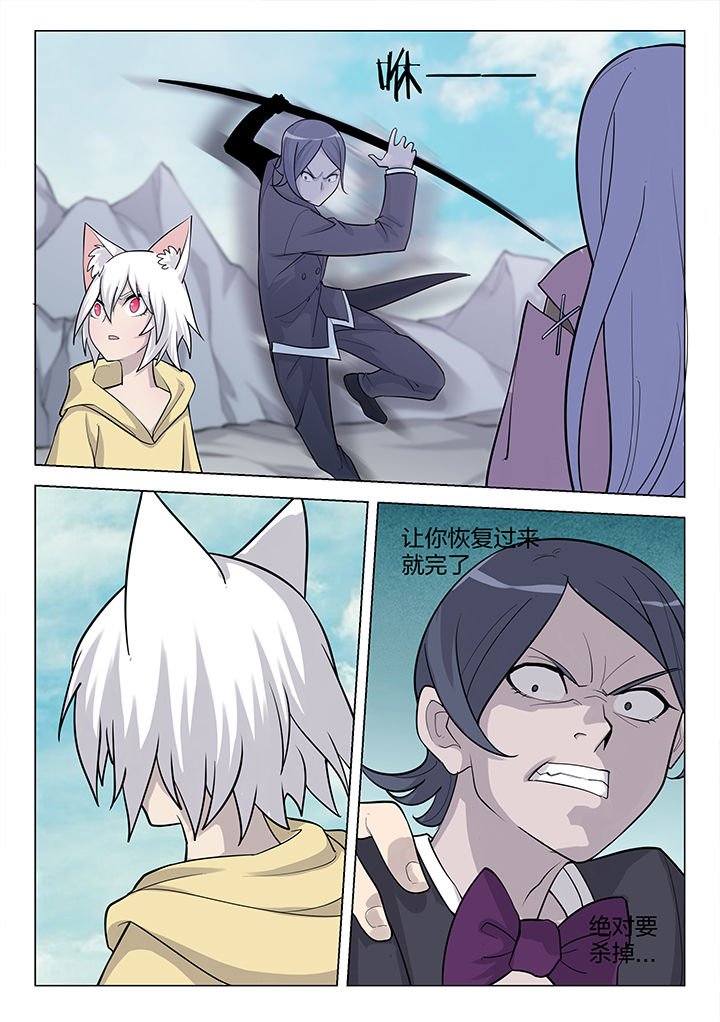 第183章：