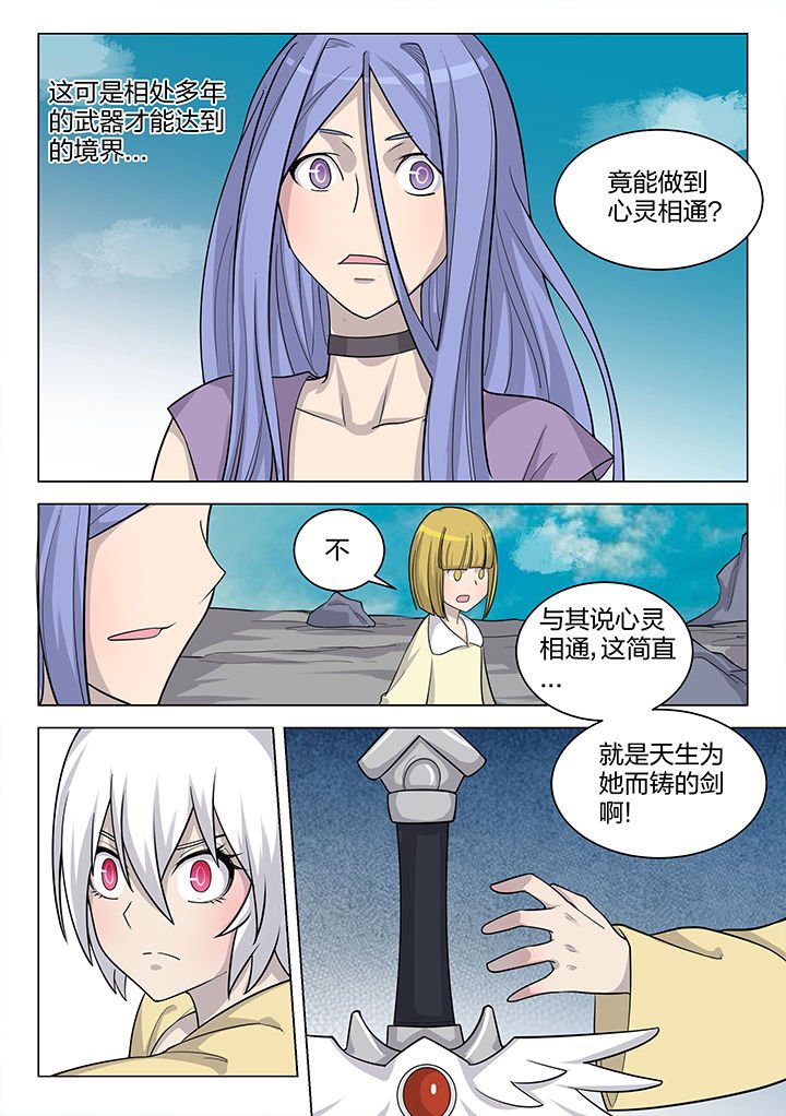 第183章：