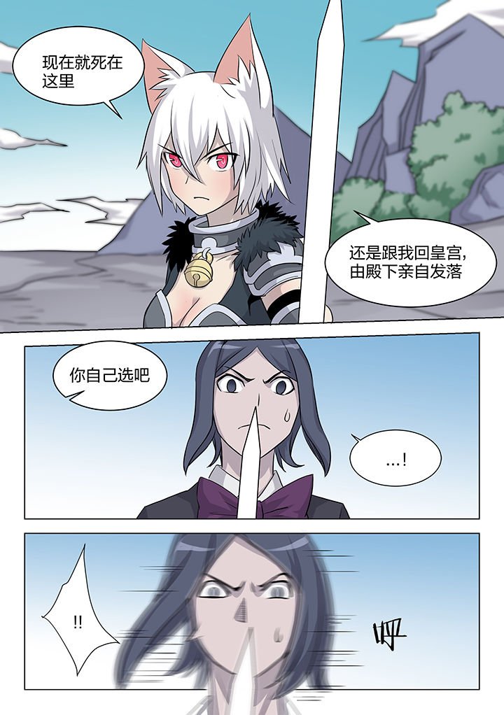 第184章：
