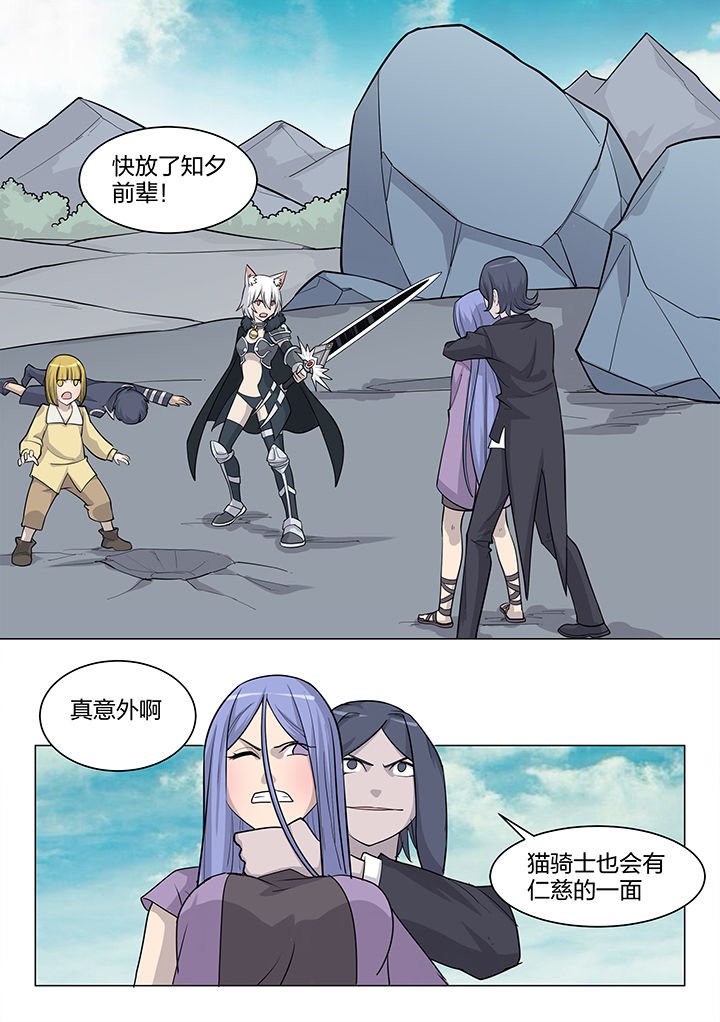 第185章：